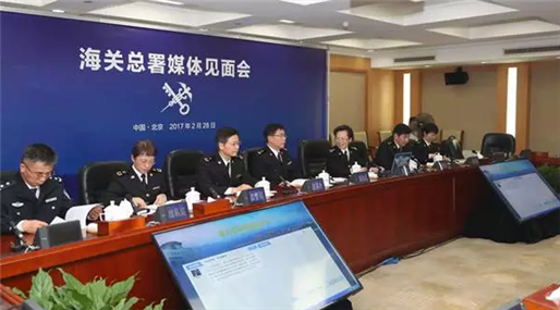 QQ图片20170303103841_副本