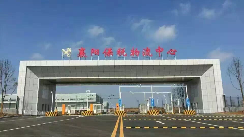 验收照片0