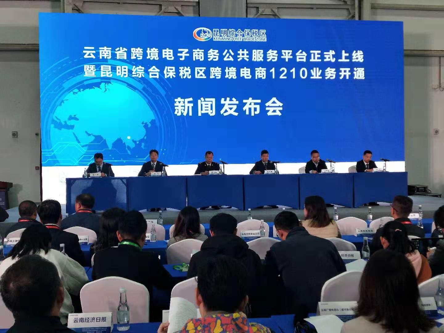 微信图片_20191108102312