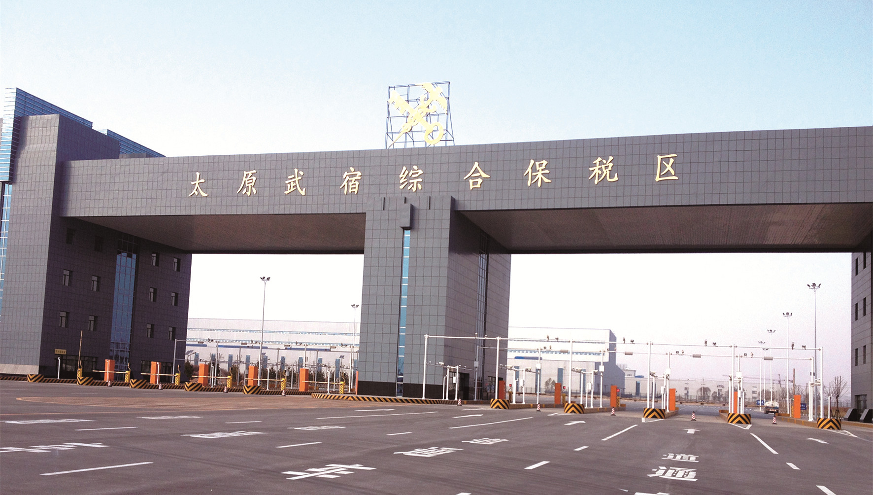 首页|bifa必发集团中国官方网站