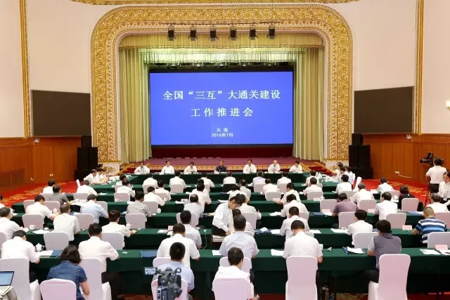 首页|bifa必发集团中国官方网站