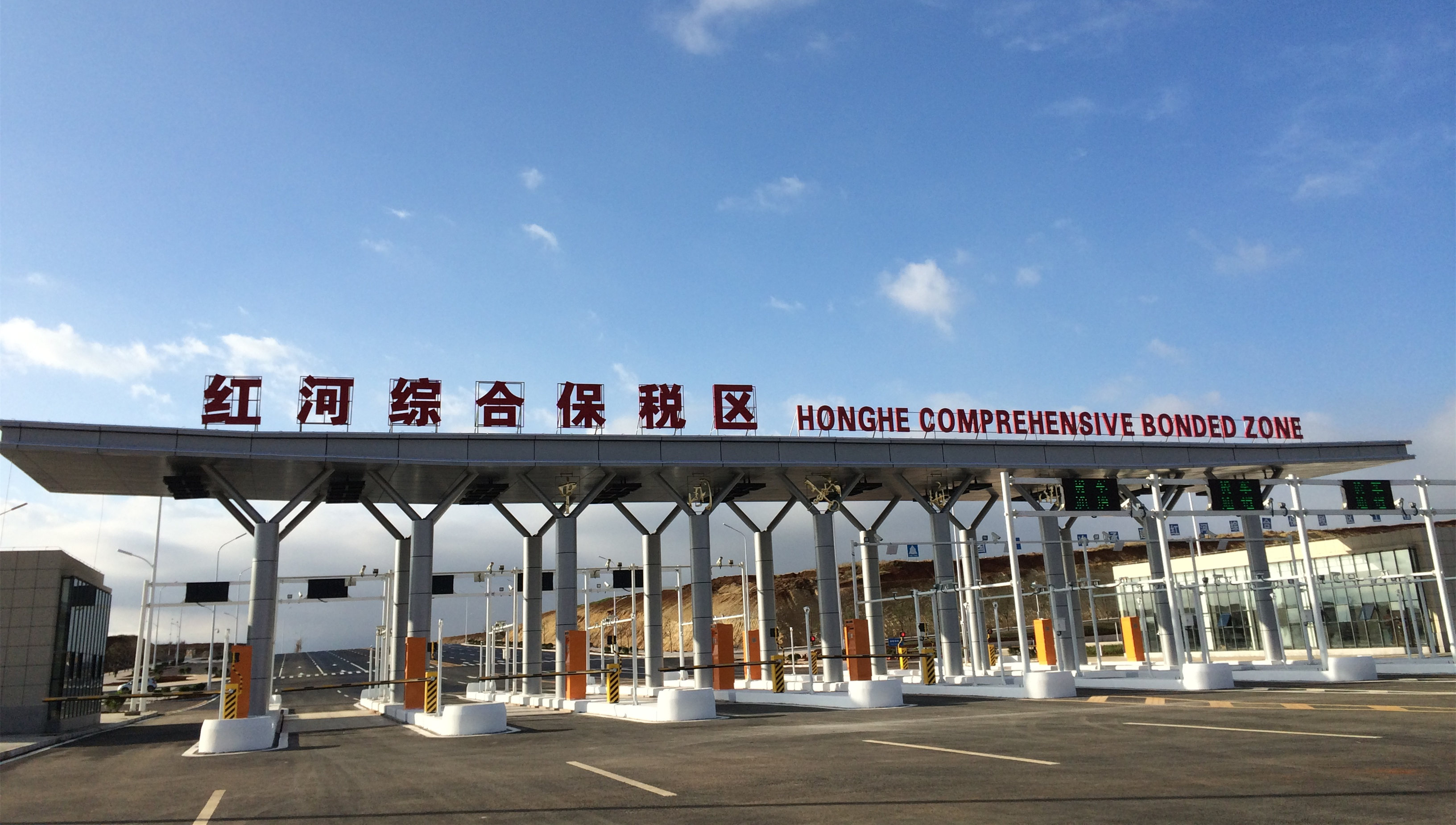 首页|bifa必发集团中国官方网站