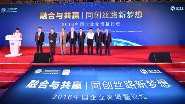 首页|bifa必发集团中国官方网站