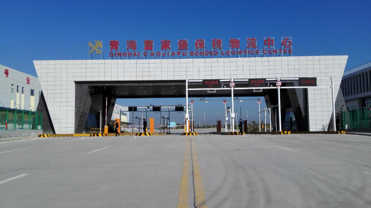 首页|bifa必发集团中国官方网站