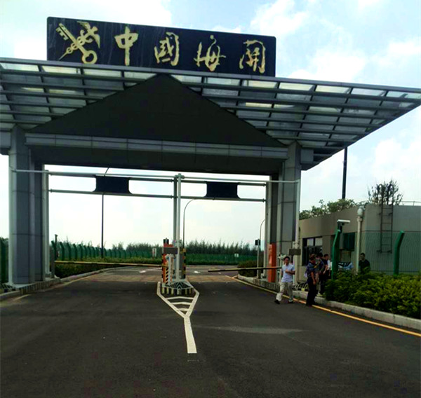 首页|bifa必发集团中国官方网站