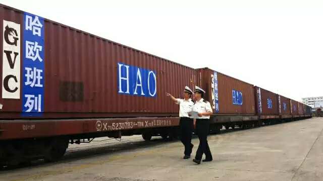 首页|bifa必发集团中国官方网站