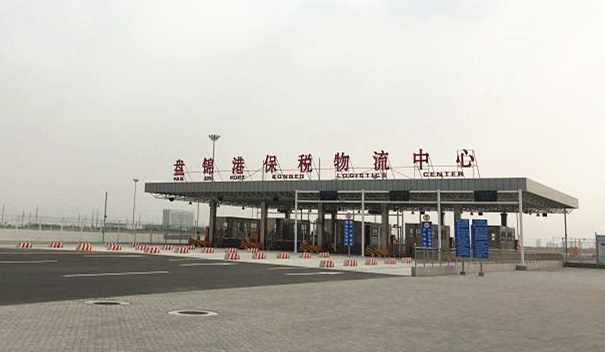 首页|bifa必发集团中国官方网站