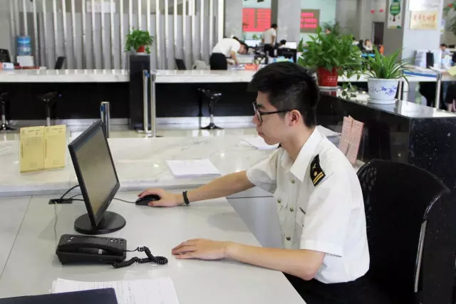 首页|bifa必发集团中国官方网站