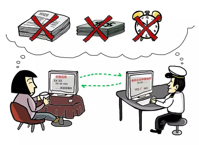 首页|bifa必发集团中国官方网站