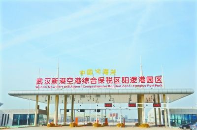 首页|bifa必发集团中国官方网站