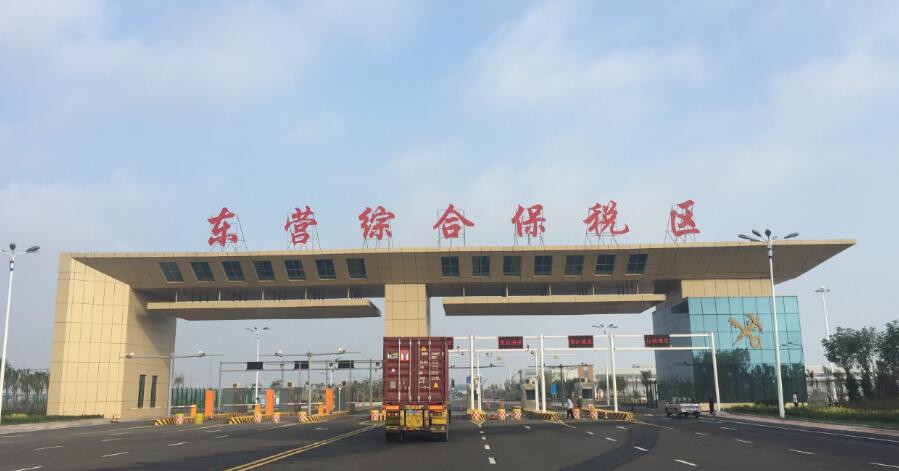 首页|bifa必发集团中国官方网站