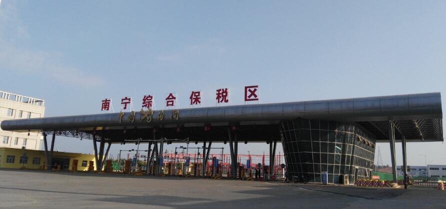 首页|bifa必发集团中国官方网站
