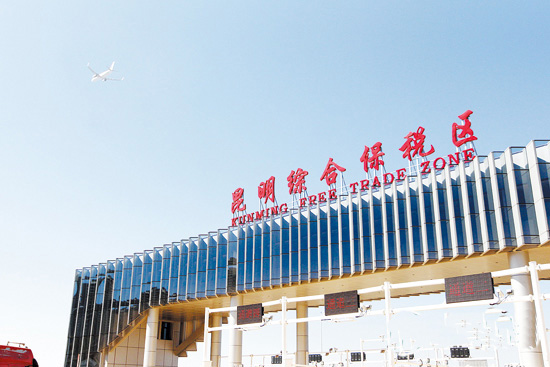 首页|bifa必发集团中国官方网站