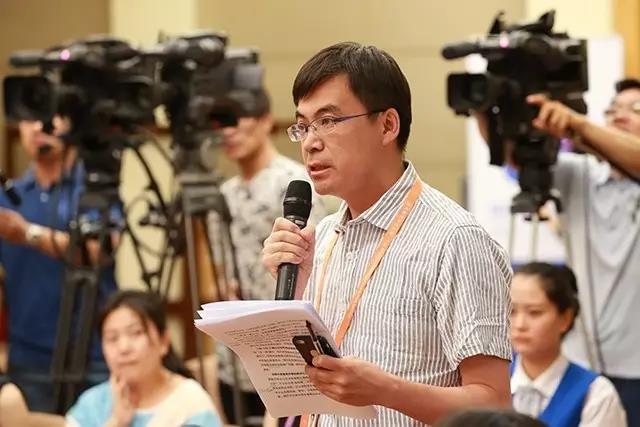 首页|bifa必发集团中国官方网站