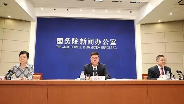 首页|bifa必发集团中国官方网站