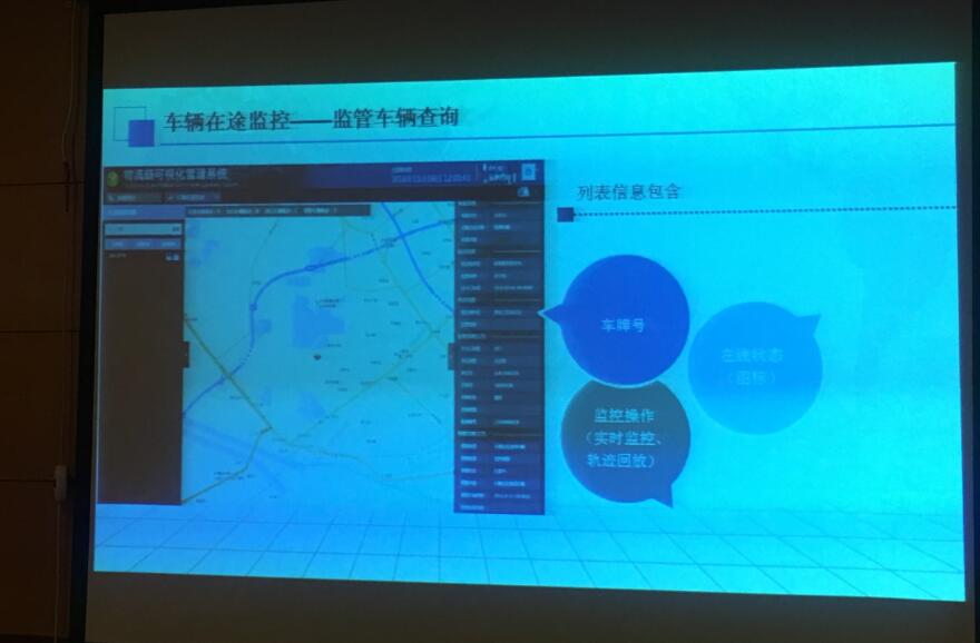 首页|bifa必发集团中国官方网站