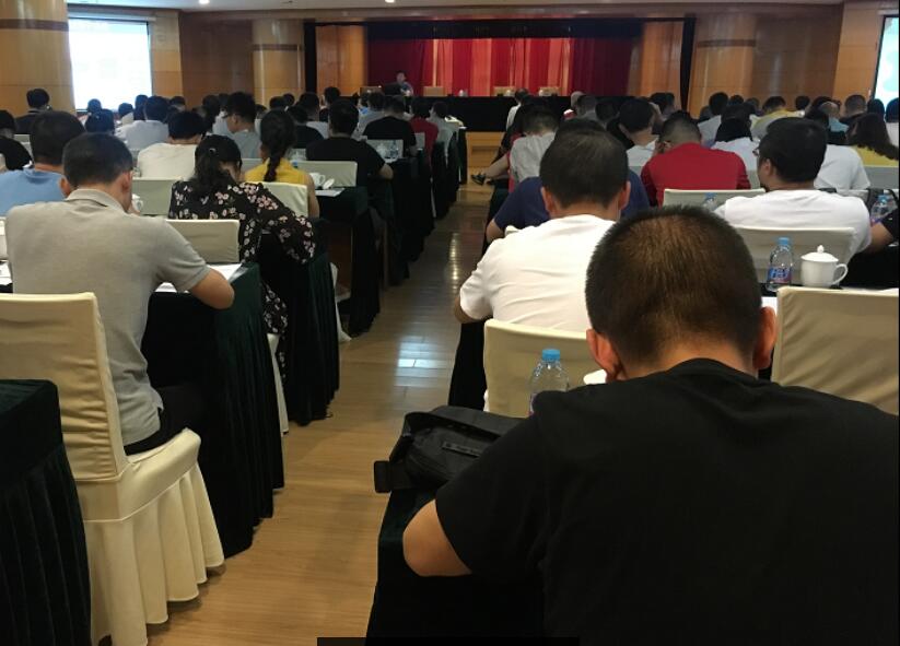 首页|bifa必发集团中国官方网站