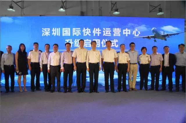 首页|bifa必发集团中国官方网站