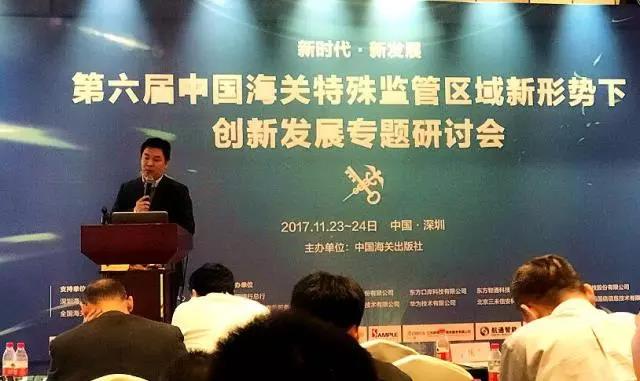 首页|bifa必发集团中国官方网站