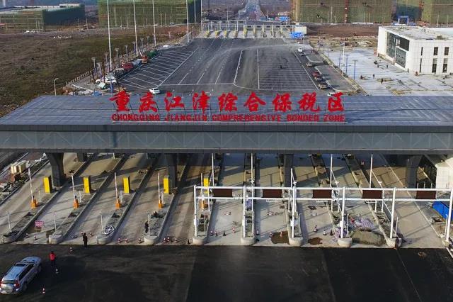 首页|bifa必发集团中国官方网站
