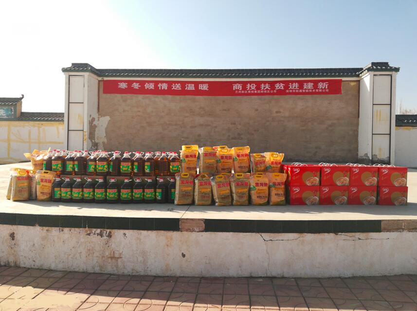 首页|bifa必发集团中国官方网站