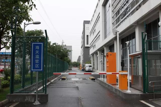 首页|bifa必发集团中国官方网站