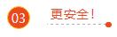 首页|bifa必发集团中国官方网站