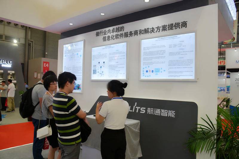 首页|bifa必发集团中国官方网站