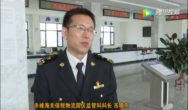 首页|bifa必发集团中国官方网站