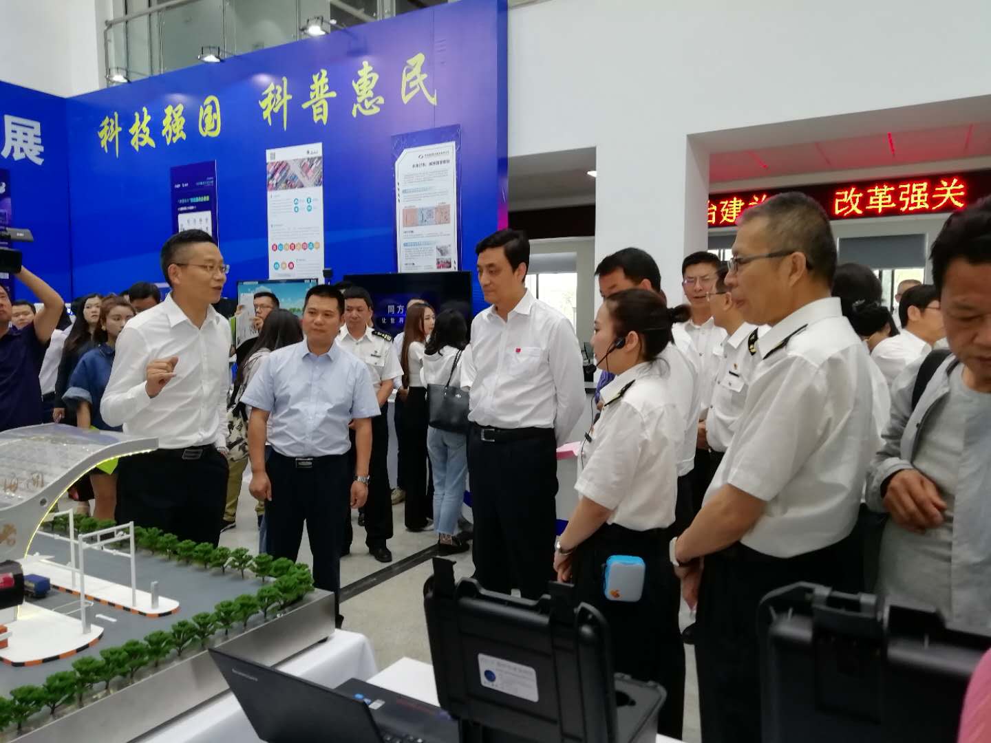 首页|bifa必发集团中国官方网站