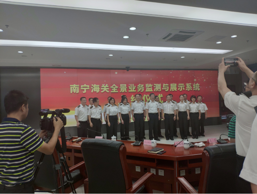 首页|bifa必发集团中国官方网站