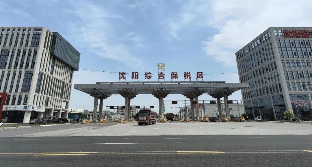 首页|bifa必发集团中国官方网站